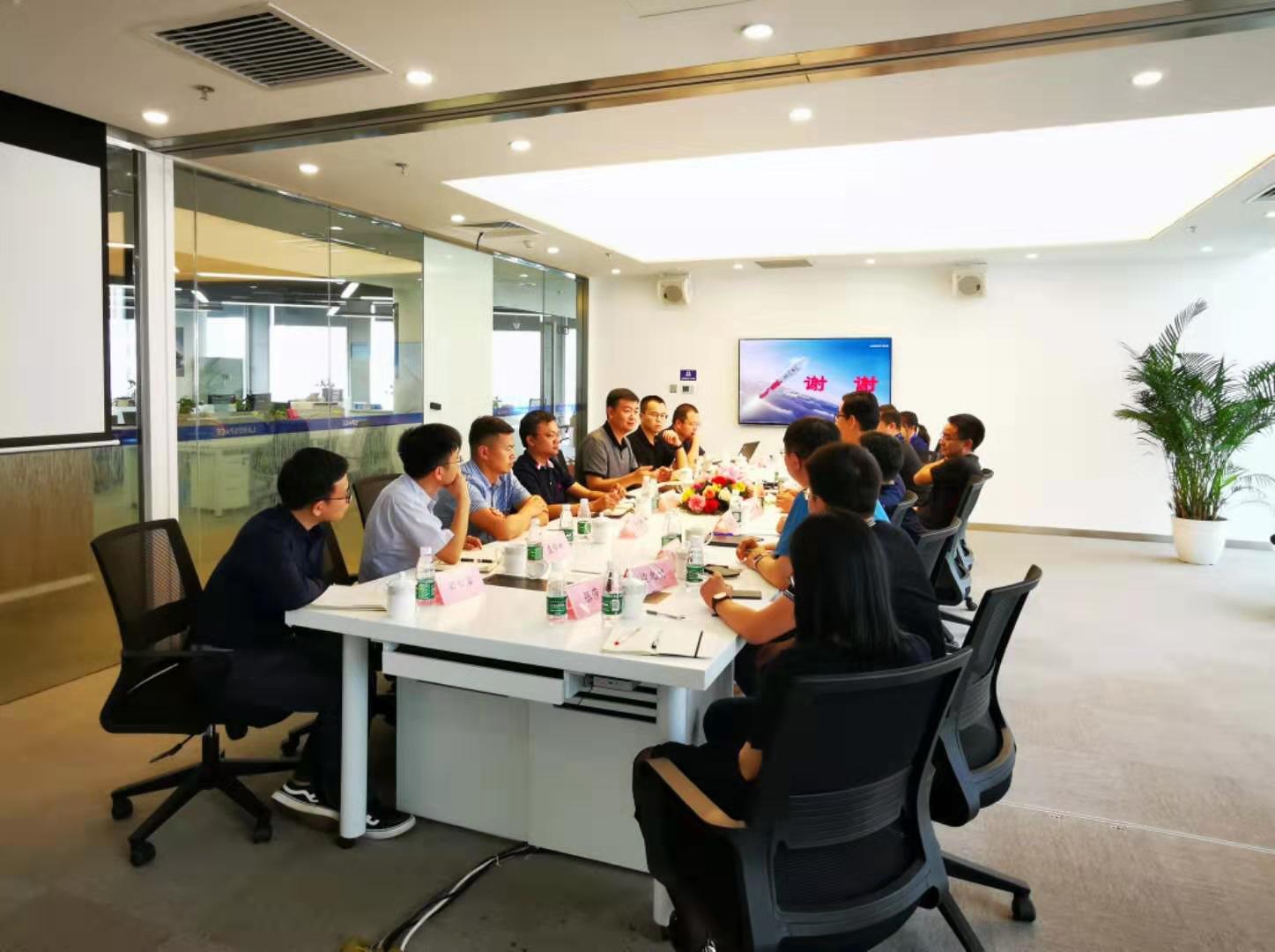 william英国中文与蓝箭航天空间科技股份有限公司合作交流会议